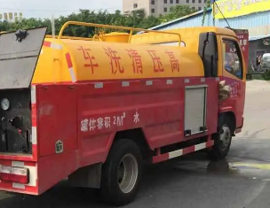 温县清理化粪池电话 温县清理化粪池电话