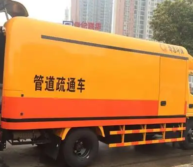 温县清理化粪池电话 温县清理化粪池电话
