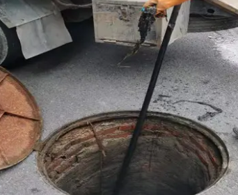温县疏通下水道哪家好 温县疏通下水道哪家好