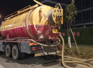 温县清理化粪池公司为您专业分享下解决马桶水箱问题